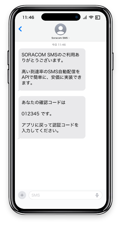 @そらさま　ご確認用 楽天市場】窓用防犯ブザー 1/2/5個セット ドア 防犯グッズ 大